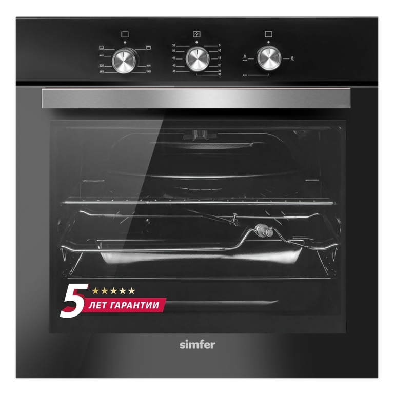 Газовый духовой шкаф Simfer B6GB12016, газовый гриль, таймер