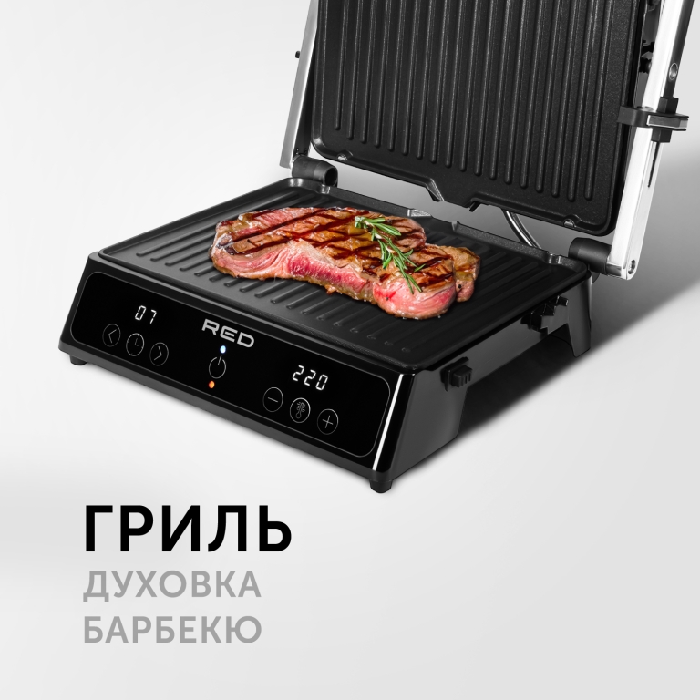 Гриль RED solution SteakPRO RGM-M809