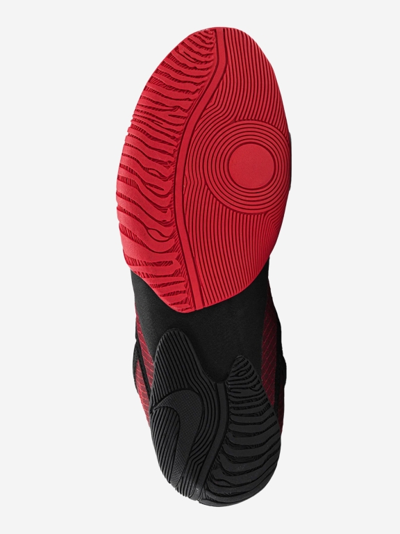 Борцовки Nike Hyperko 2, Красный