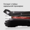 Гриль-духовка RED solution SteakPRO RGM-G850P