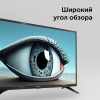 Телевизор RED solution TV_43AFSY