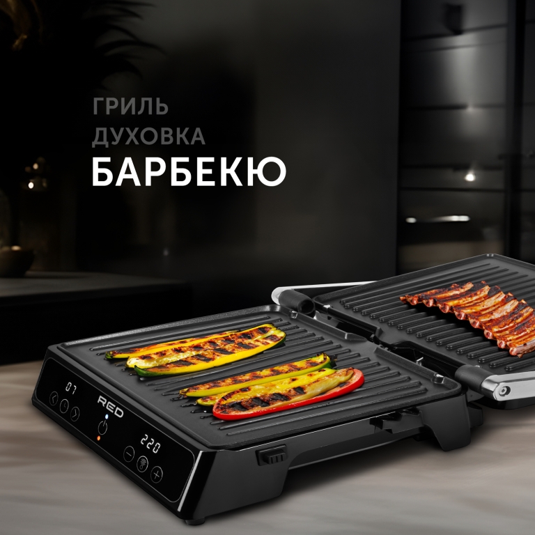 Гриль RED solution SteakPRO RGM-M809