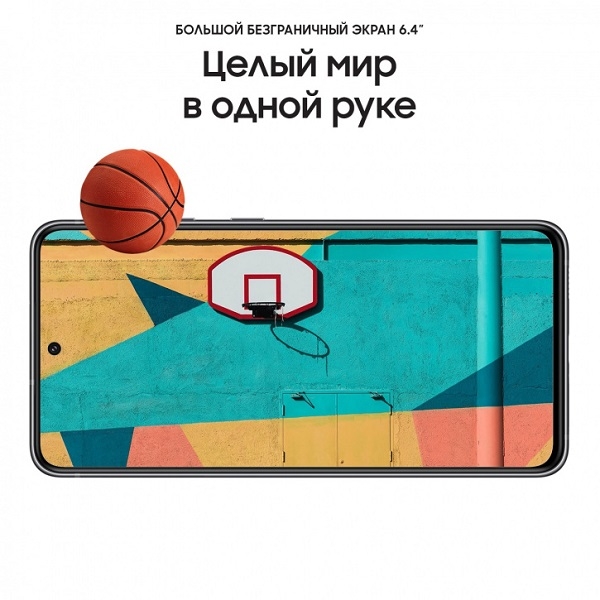 Мобильный телефон Samsung Galaxy S21 FE 8/128GB (Exynos 2100) graphite (графитовый)