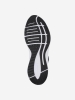 Кроссовки женские Nike Quest 4, Черный