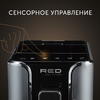 Кофемашина RED solution Indi RCM-1540