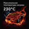 Гриль RED solution SteakPRO RGM-M814