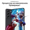 Мобильный телефон Samsung Galaxy S21 FE 8/128GB (Exynos 2100) graphite (графитовый)