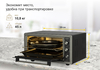 Мини-печь Simfer M4577 серия Albeni Plus Comfort, 6 режимов, конвекция, гриль