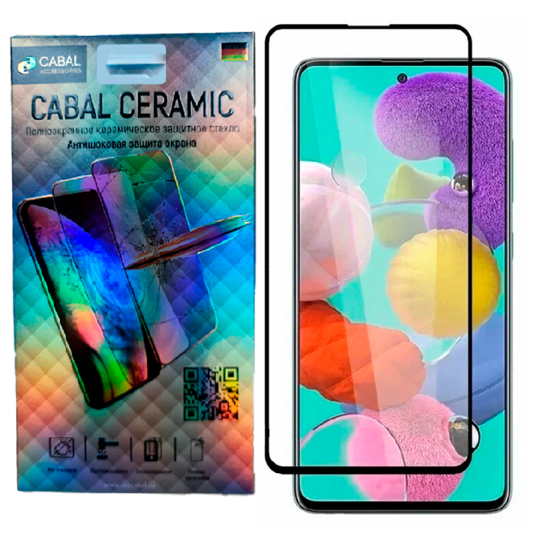 Защитное стекло Cabal Ceramic для Samsung A 73 полноэкранное черное