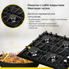 Газовая варочная панель Simfer H60Q40B471, решётки LAMA, автоподжиг