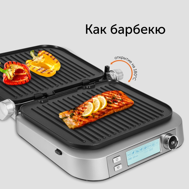 Гриль-духовка RED solution SteakPRO RGM-M816P