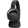 Беспроводные наушники JBL Tune 520BT black (черные)