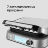 Гриль-духовка RED solution SteakPRO RGM-M816P